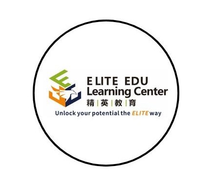 Image for ELITE EDU Learning Center 精英教育 with ID of: 6546843