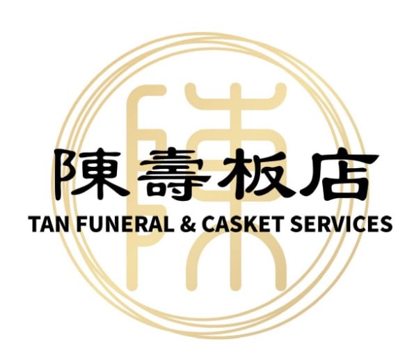 Image for Tan Funeral & Casket Services with ID of: 6549352