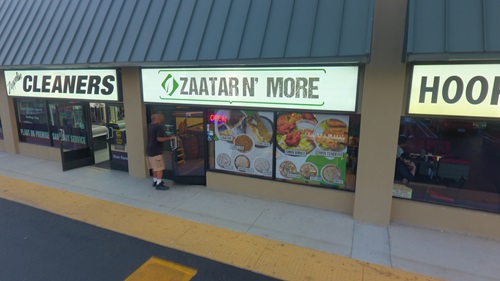 Image for Zaatar N' More with ID of: 5866436