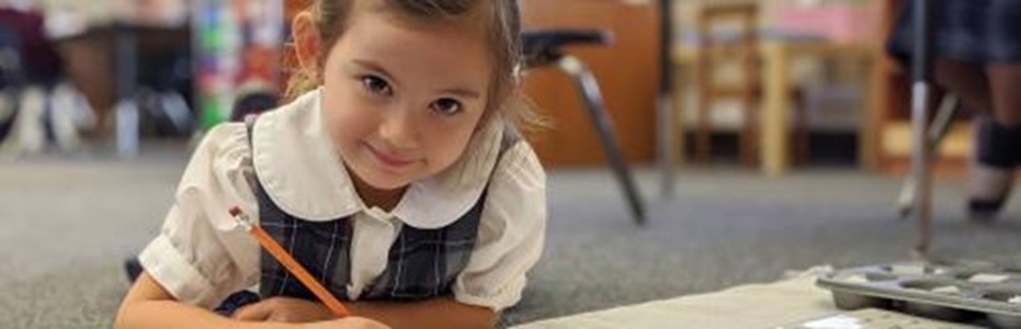 Image for Canyon Heights Academy with ID of: 5867275
