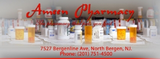 Image for Ameen Pharmacy with ID of: 655367