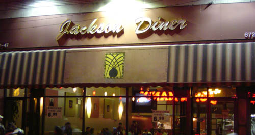 Image for Jackson Diner with ID of: 655469