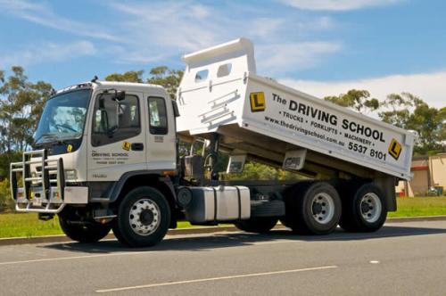 Image for The Driving School with ID of: 5874427