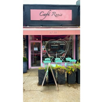 Image for Cafe Renis with ID of: 5877645