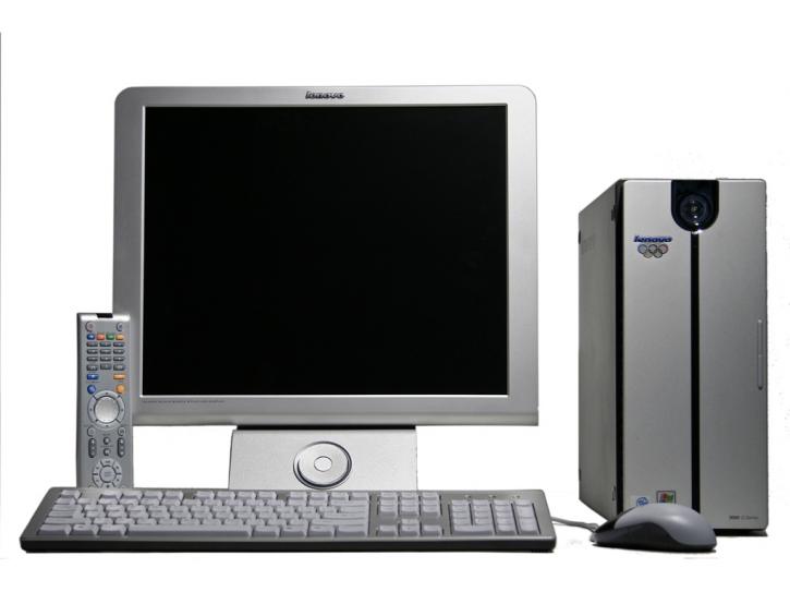 Image for PC Compressor with ID of: 658092