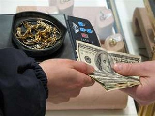 Image for Top Dollar Gold Exchange with ID of: 658138