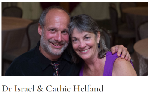 Image for Helfand Retreats LLC with ID of: 4966662