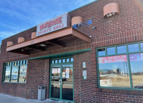 Image for Nuthouse Sports Grill with ID of: 5989104