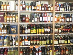 Image for Premier Fine Wine & Spirits with ID of: 660878