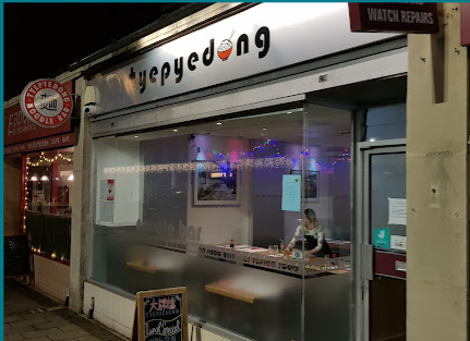 Image for Tyepyedong with ID of: 6611335
