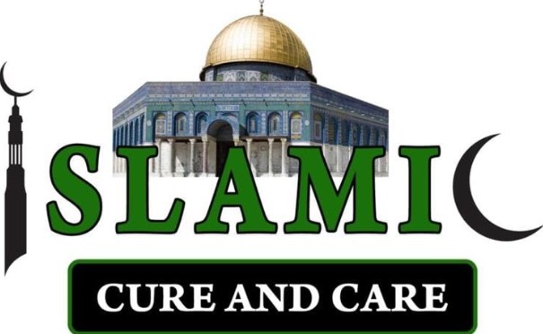 Image for Islamic Cure & Care with ID of: 6613173