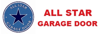 Image for Allstar Garage Door Inc with ID of: 664859