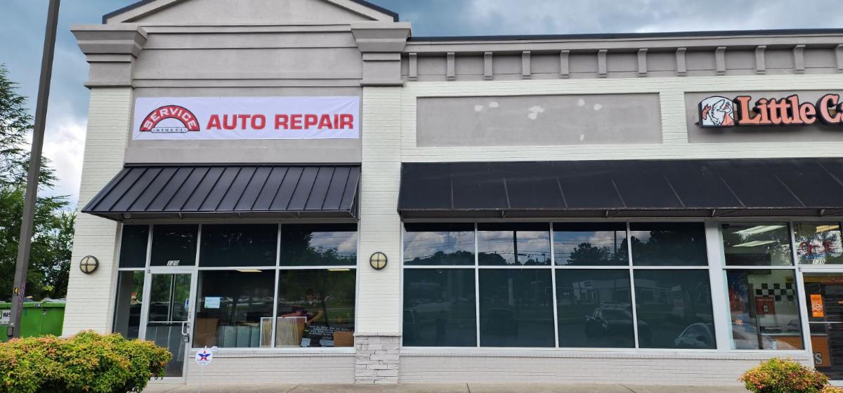 Image for Service Street Auto Repair with ID of: 6068505