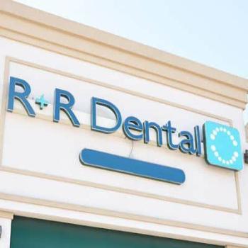 Image for R+R Dental with ID of: 6074371