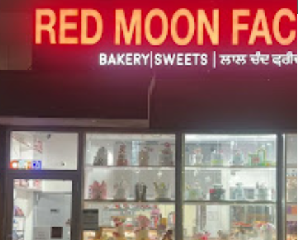 Image for Red Moon Factory with ID of: 6660620