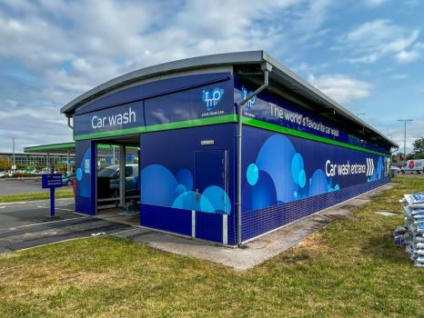 Image for IMO Car Wash with ID of: 6144231