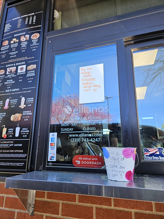 Image for Ellianos Coffee with ID of: 6146854