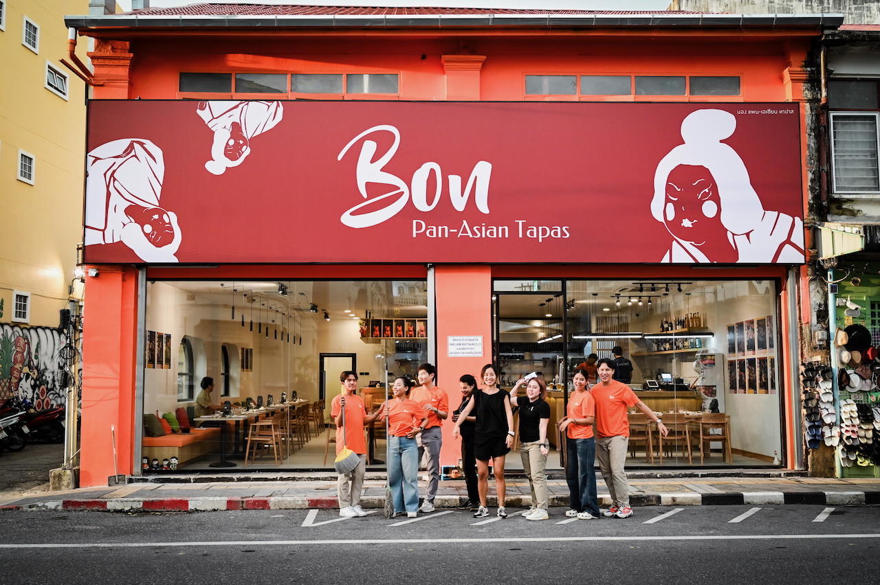 Image for Bon Pan Asian Tapas with ID of: 6242360