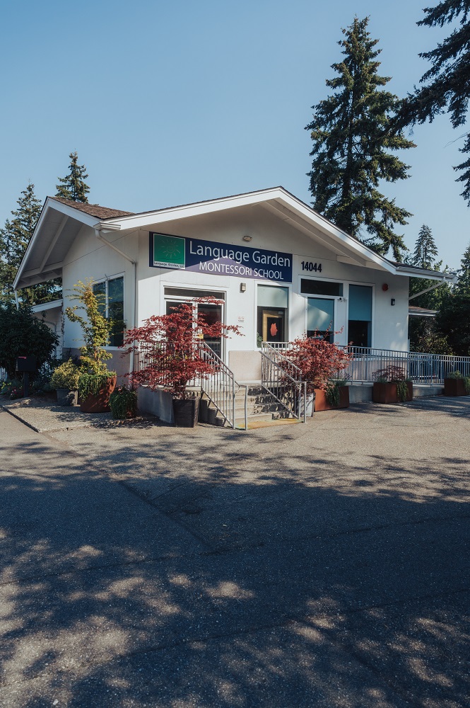 Image for Language Garden Montessori with ID of: 6250971