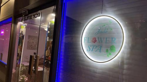 Image for Jade Flower Massage Spa with ID of: 6258188
