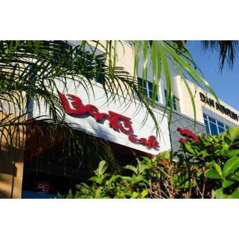 Image for BENTO Orlando Dr. Phillips with ID of: 6260225