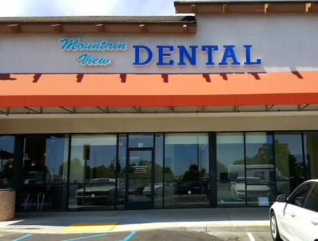 Image for Mountain View Dental with ID of: 6290762