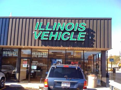 Image for Illinois Vehicle Auto Insurance with ID of: 6319017
