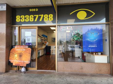 Image for Campbelltown Eye Care with ID of: 6326044