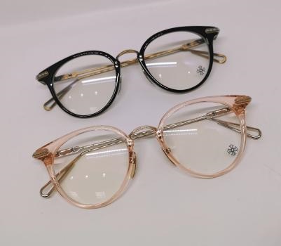 Image for C U Vision with ID of: 6328363