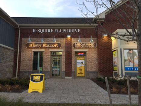 Image for Megamind Learning Centre - Gore Road with ID of: 6336169