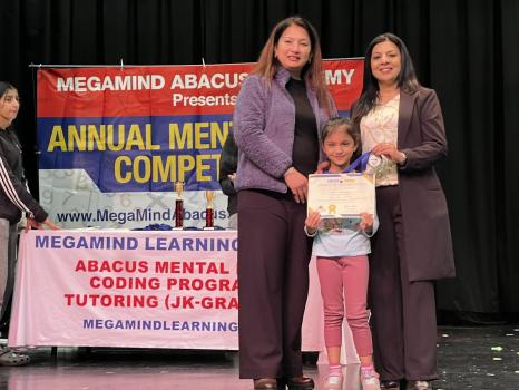 Image for Megamind Learning Centre - Caledon with ID of: 6336985