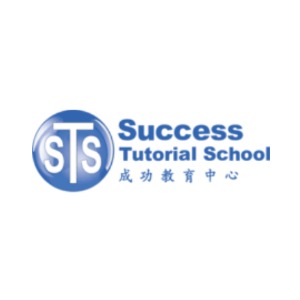 Image for Success Tutorial School with ID of: 6798072
