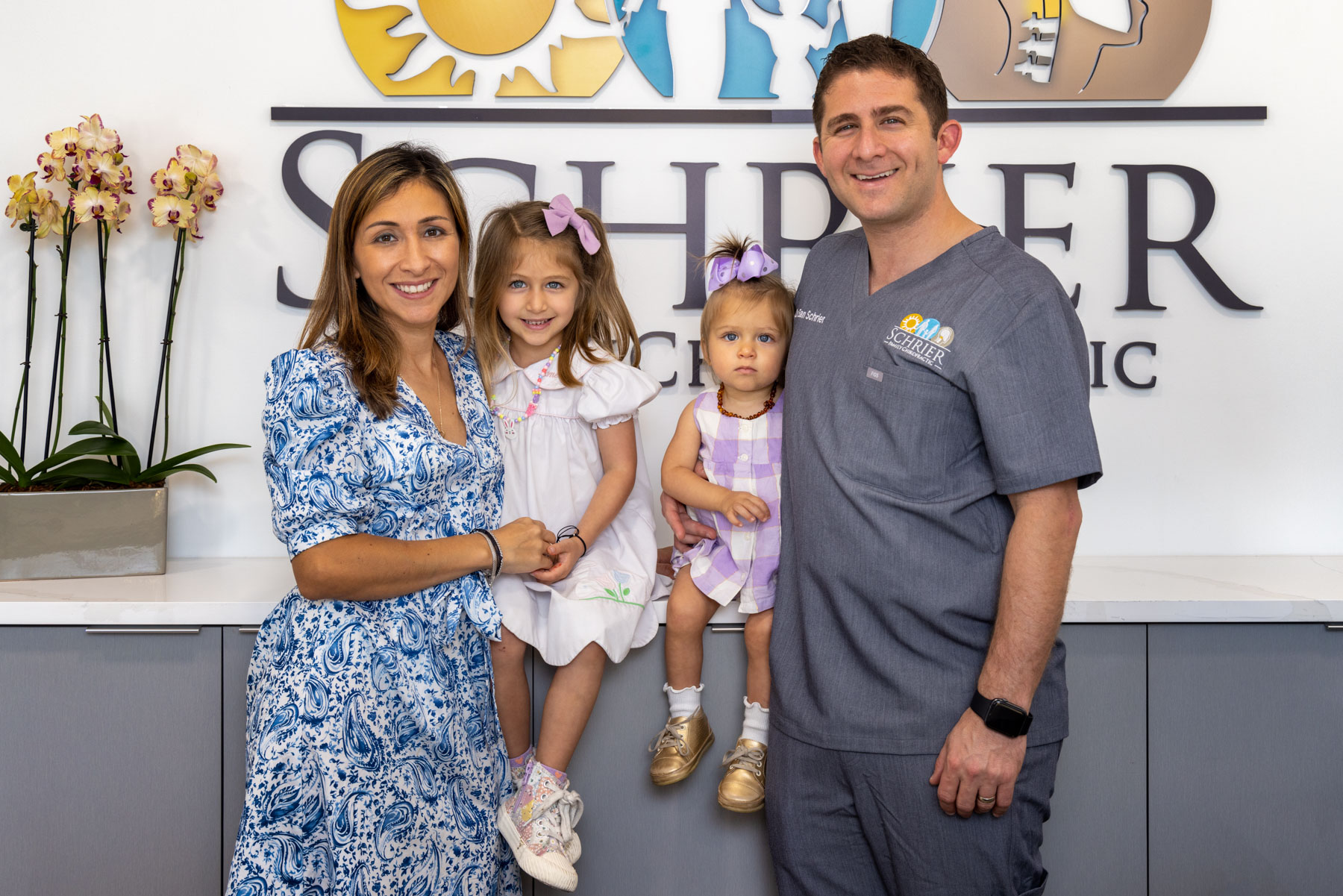 Image for Schrier Family Chiropractic with ID of: 6381436