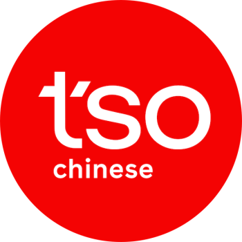 Image for Tso Chinese Takeout & Delivery with ID of: 3989239