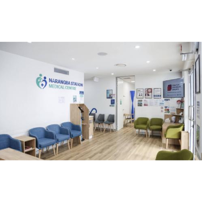 Image for Narangba Station Medical Centre with ID of: 6413574
