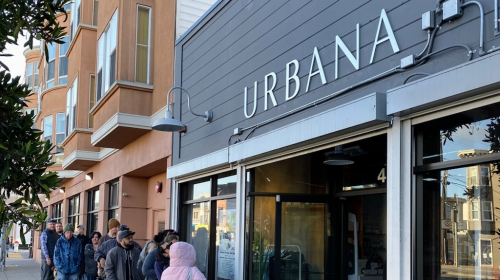 Image for Urbana with ID of: 6453915