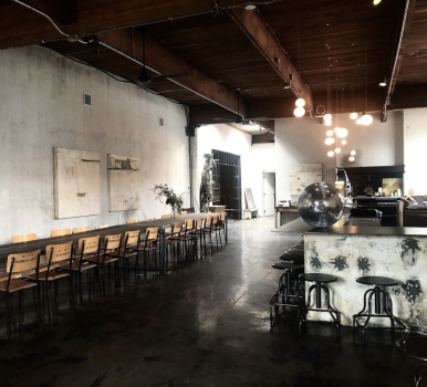Image for La Fabrique St-George Winery with ID of: 6476031