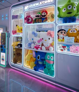 Image for Claw Store with ID of: 6478912