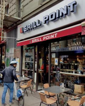 Image for Grill Point with ID of: 6480089