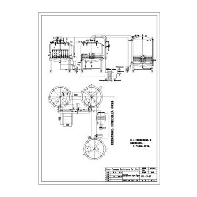 Image for Direct Brewing with ID of: 6486113