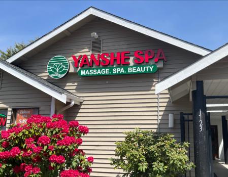 Image for Yanshe Spa with ID of: 6530860