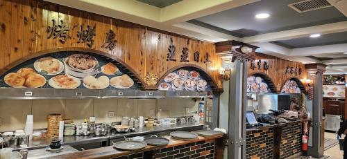 Image for Congee Village Chinese Restaurant with ID of: 6541789