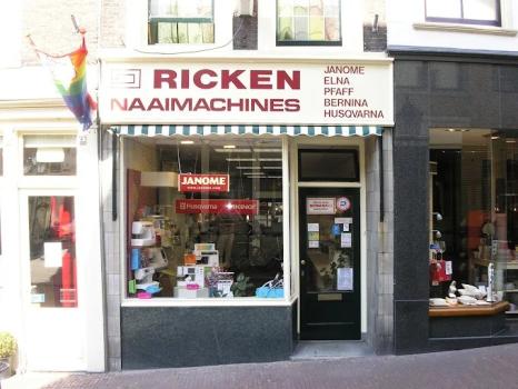 Image for Ricken's Naaimachinehandel with ID of: 6545503