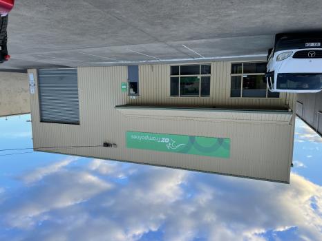 Image for Oz Trampolines with ID of: 6553751