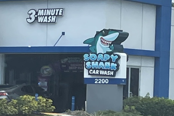 Image for Soapy Shark Car Wash with ID of: 6572178