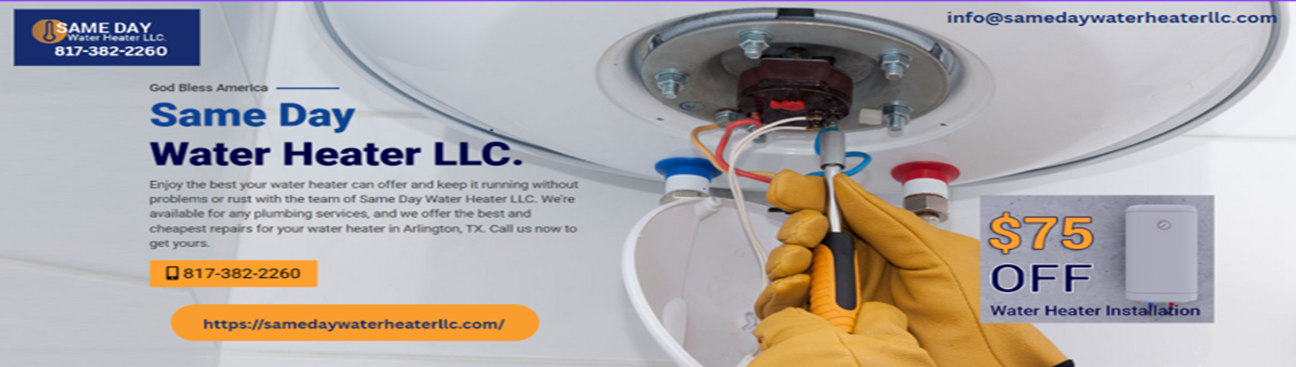 Image for Same Day Water Heater LLC with ID of: 6583233