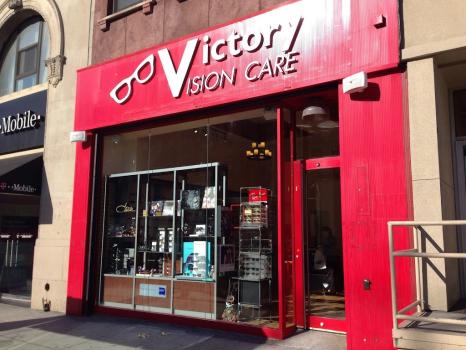 Image for Victory Vision Care with ID of: 6590192