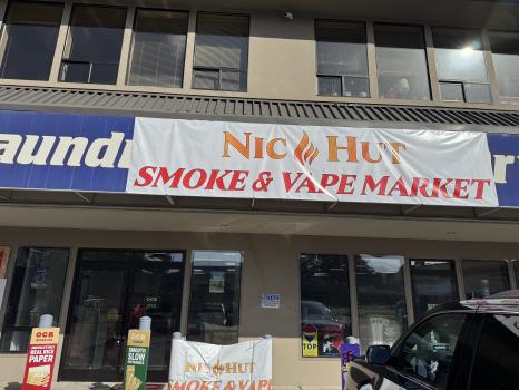 Image for NicHut Smoke & Vape with ID of: 6592715