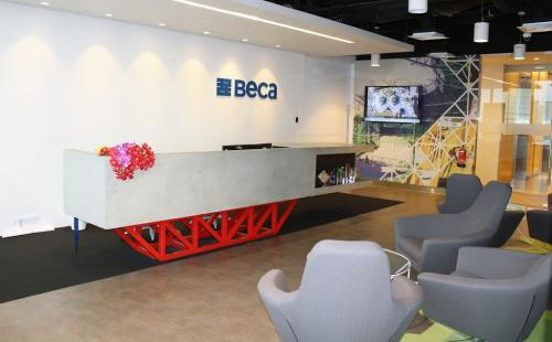 Image for Beca with ID of: 6600053