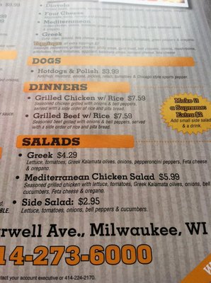 Image for House of Corned Beef with ID of: 688191